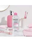 Solution Micellaire Tout en 1 Peaux Sensibles Solution Micellaire Tout en 1 Peaux Sensibles