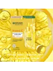 Masque tissu Vitamine C Booster d'éclat Masque tissu Vitamine C Booster d'éclat
