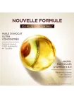 Ultra Doux - Crème de Boucles sans rinçage Pure Huile d’Avocat & Beurre de Karité Ultra Doux - Crème de Boucles sans rinçage Pure Huile d’Avocat & Beurre de Karité