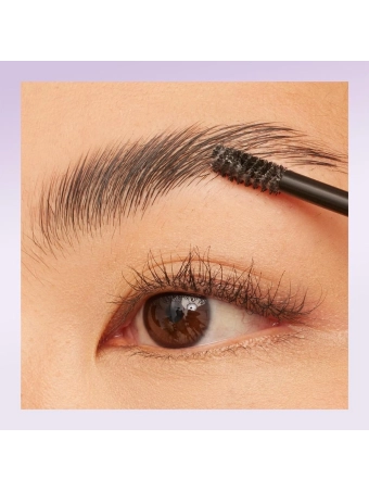 Superlock Brow Gel