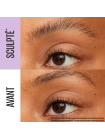 Superlock Brow Gel